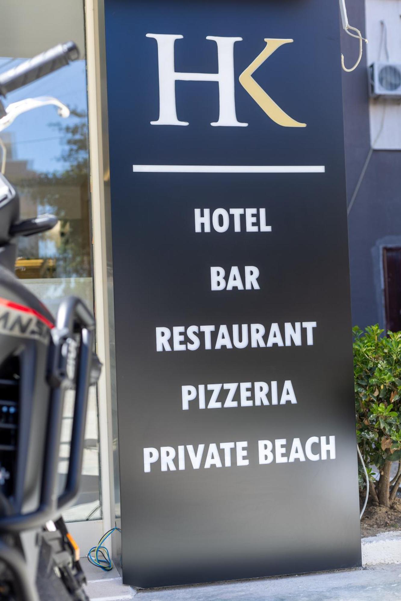 Klebrido And Restaurant Durrës